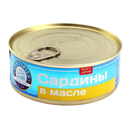 Сардина в масле консервированная – купить в Киеве, Украине.
